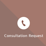Consultation Request