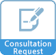 Consultation Request